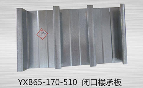 樓承板用焊釘?shù)囊?guī)格和用量主要由什么因素決定？