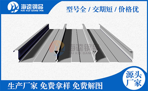 樓承板是怎樣一步步搶占優(yōu)勢的？